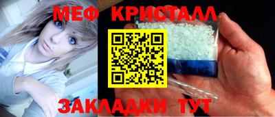 2c-b Керчь