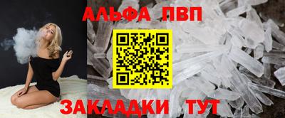 гидропоника Кизилюрт