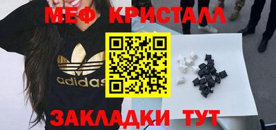 гашиш Кизляр