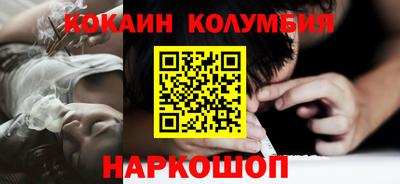 гашиш Кизляр