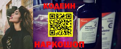 гидропоника Кизилюрт