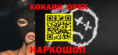 гашиш Кизляр