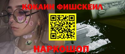 гидропоника Кизилюрт