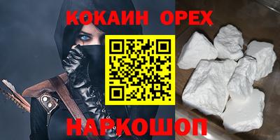 гидропоника Кизилюрт