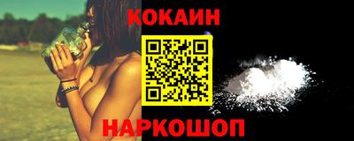 гашиш Кизляр