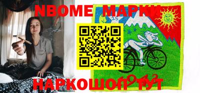 MDMA Коломна