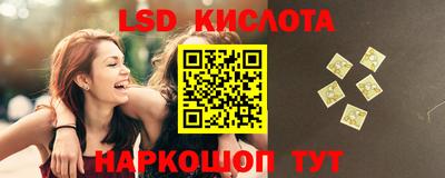 гашиш Кизляр