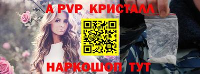 гидропоника Кизилюрт
