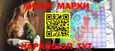 гидропоника Кизилюрт