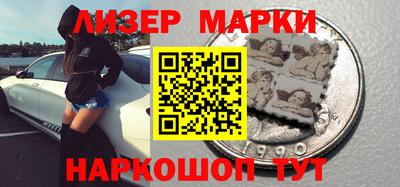 гашиш Кизляр