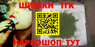 гидропоника Кизилюрт