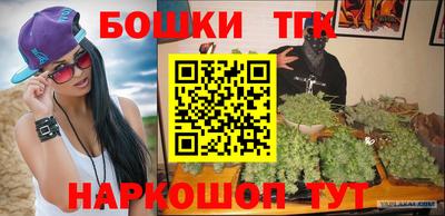 гидропоника Кизилюрт