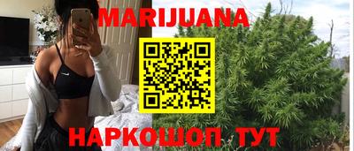 гашиш Кизляр