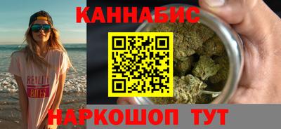 гашиш Кизляр