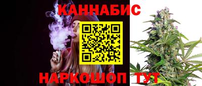 2c-b Керчь