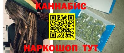 2c-b Керчь