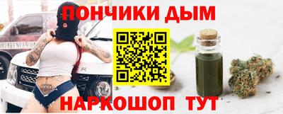 2c-b Керчь