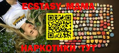 гашиш Кизляр