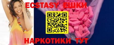 гидропоника Кизилюрт