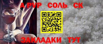 гидропоника Кизилюрт
