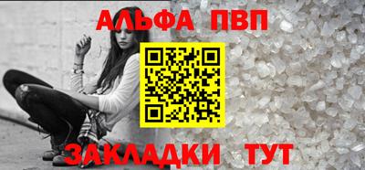 гашиш Кизляр