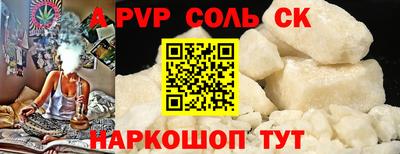 гашиш Кизляр