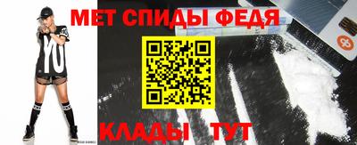 кокаин Когалым