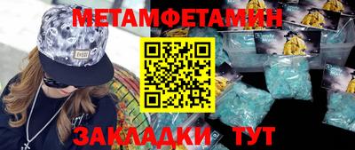 гидропоника Кизилюрт