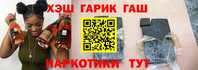 гашиш Кизляр