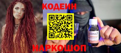 гашиш Кизляр