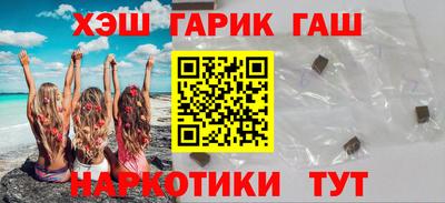 гидропоника Кизилюрт