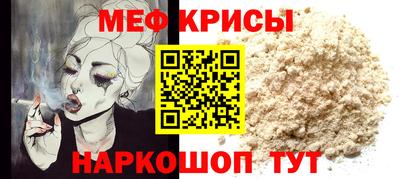 гашиш Кизляр